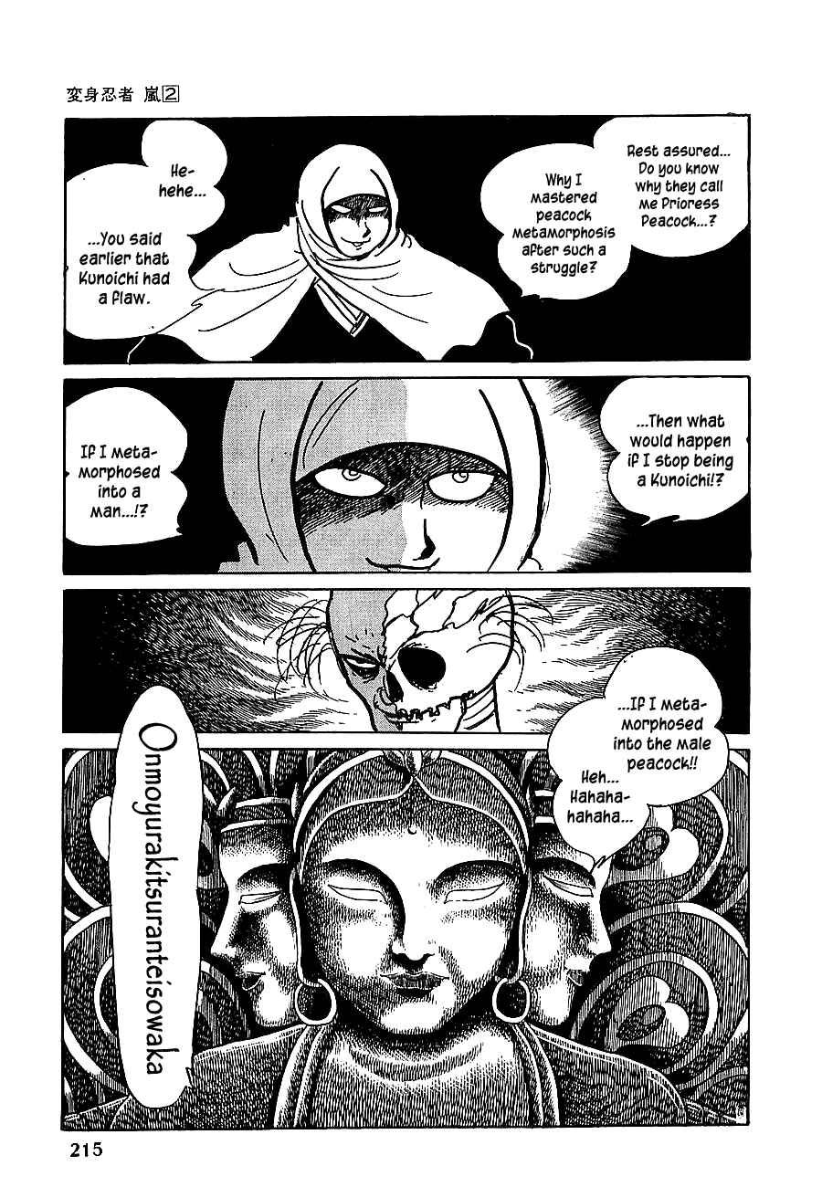 Page 26 Chapter 10 Henshin Ninja Arashi