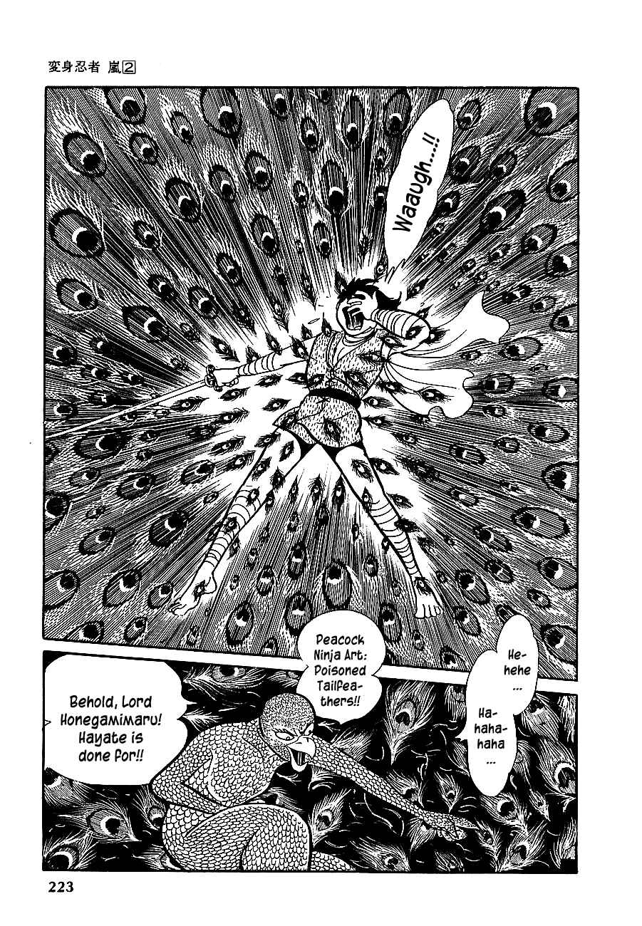 Page 33 Chapter 10 Henshin Ninja Arashi