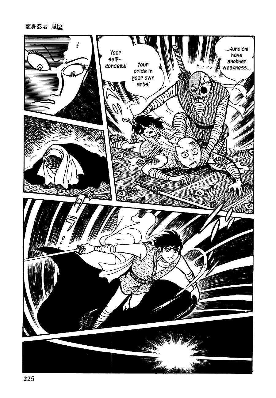Page 35 Chapter 10 Henshin Ninja Arashi