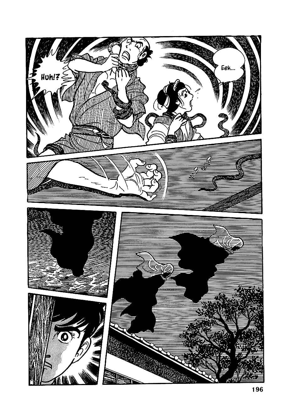 Page 8 Chapter 10 Henshin Ninja Arashi