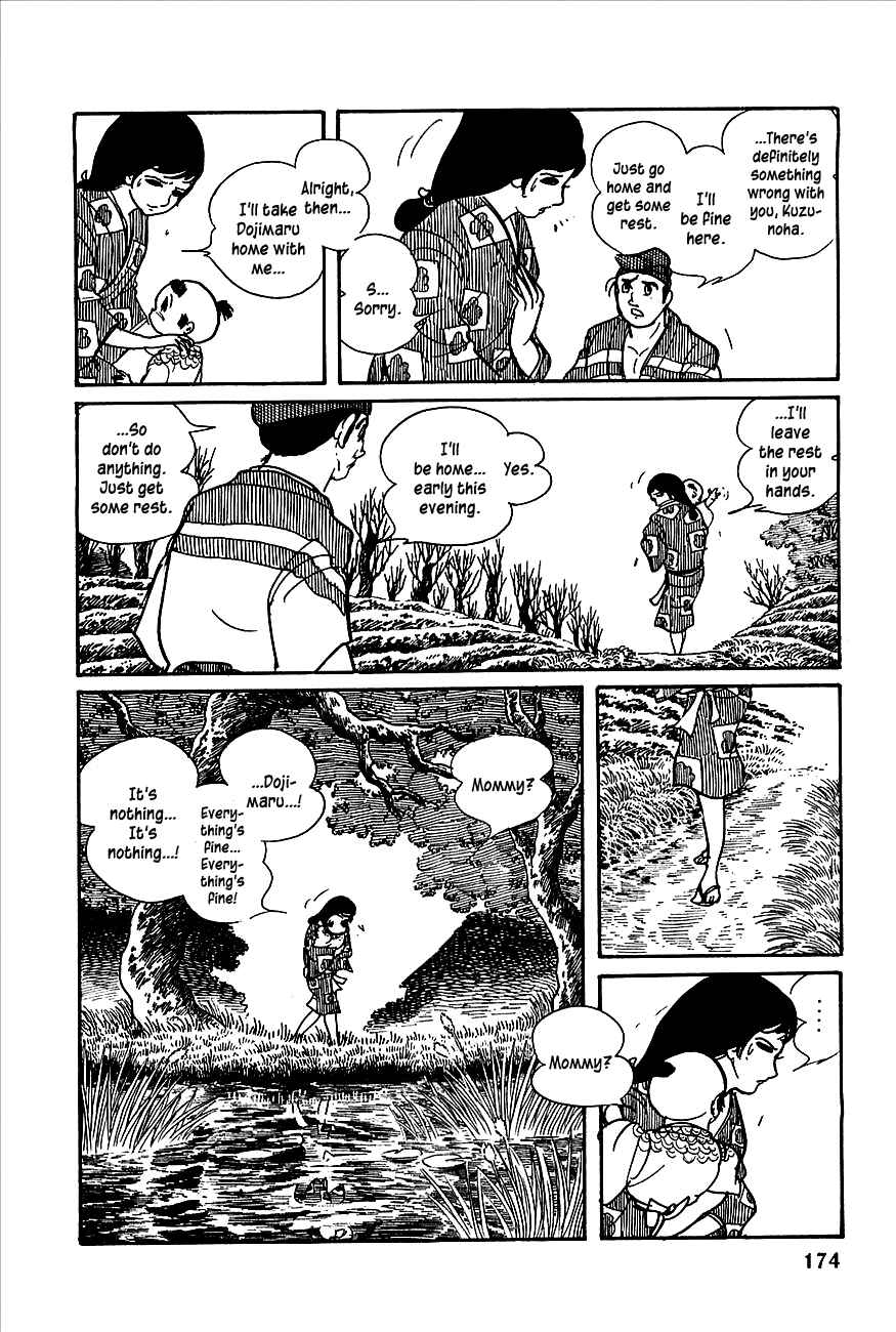 Page 14 Chapter 3 Henshin Ninja Arashi