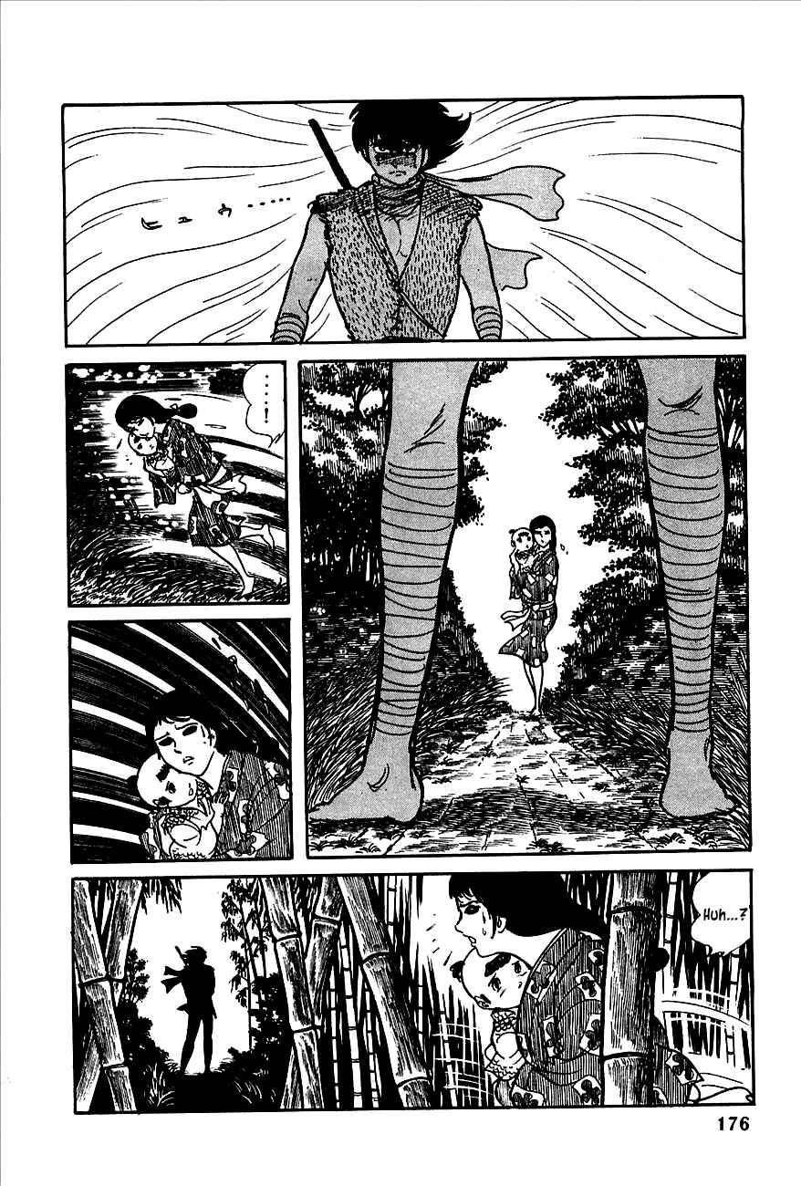 Page 16 Chapter 3 Henshin Ninja Arashi
