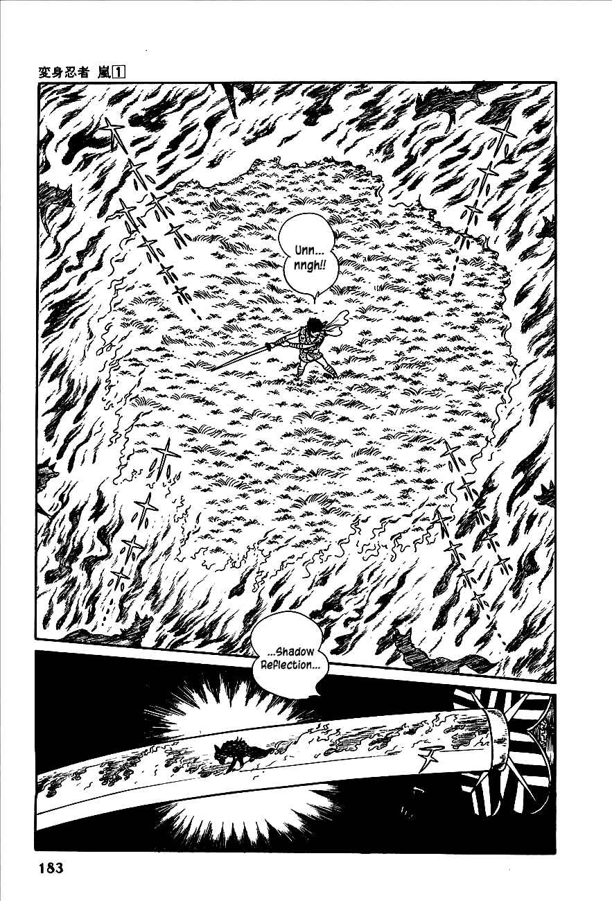 Page 22 Chapter 3 Henshin Ninja Arashi