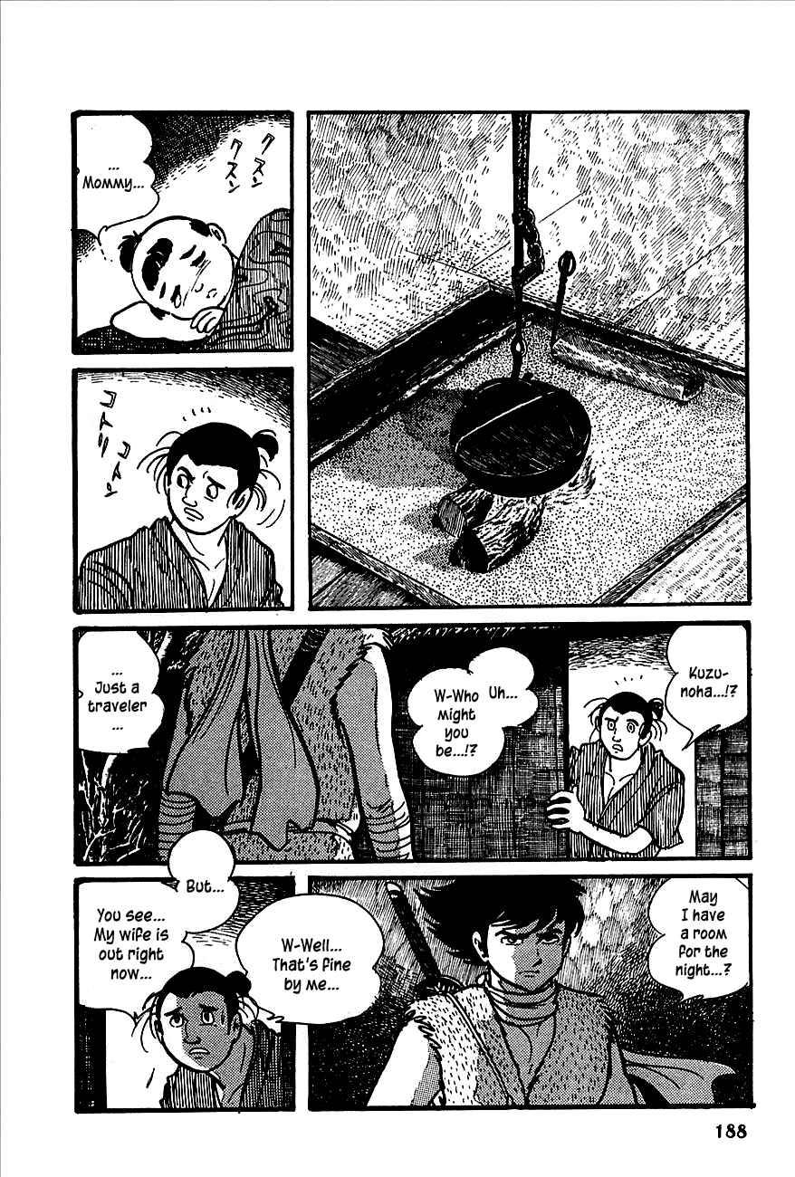 Page 26 Chapter 3 Henshin Ninja Arashi