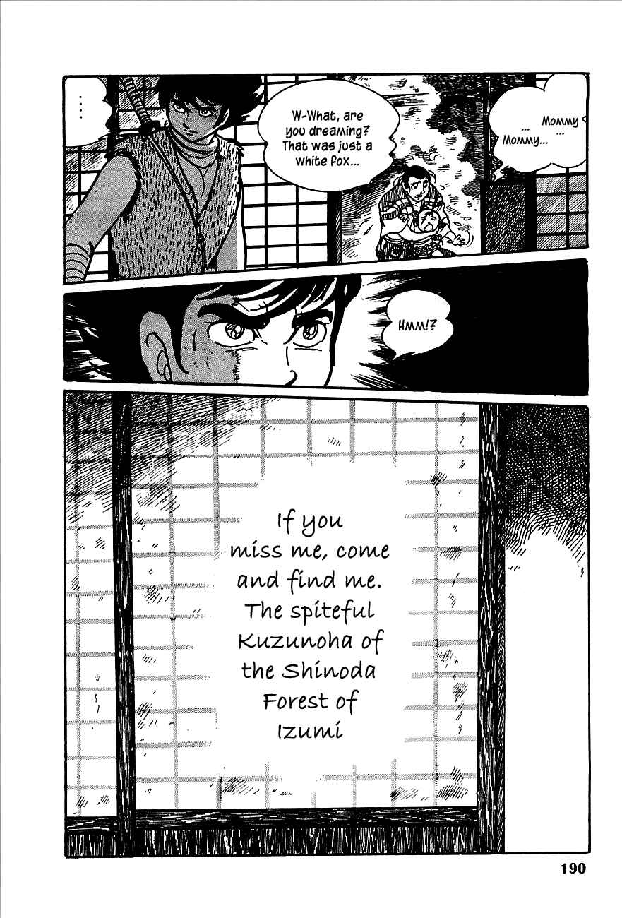 Page 28 Chapter 3 Henshin Ninja Arashi