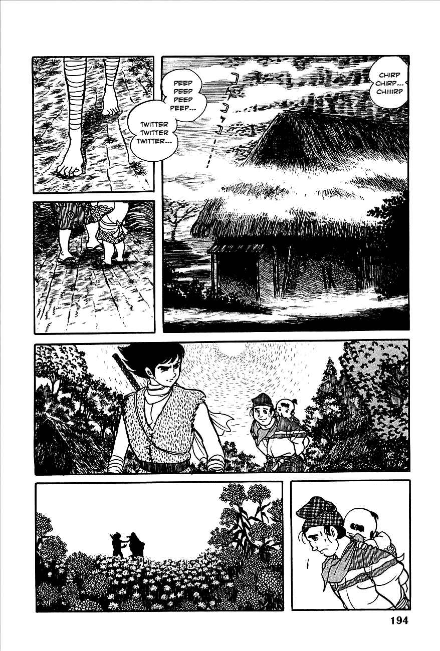 Page 32 Chapter 3 Henshin Ninja Arashi