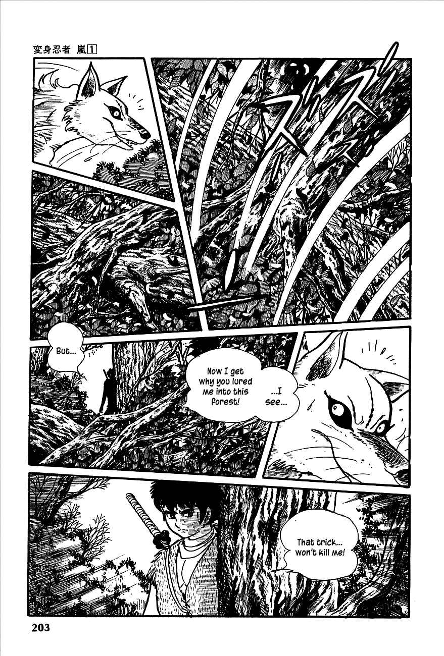 Page 41 Chapter 3 Henshin Ninja Arashi