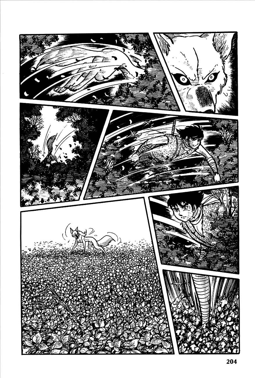 Page 42 Chapter 3 Henshin Ninja Arashi