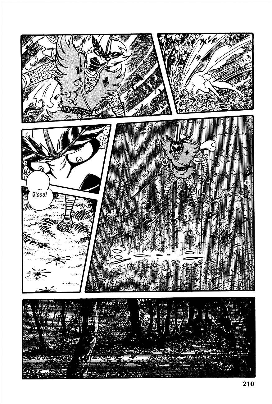 Page 46 Chapter 3 Henshin Ninja Arashi