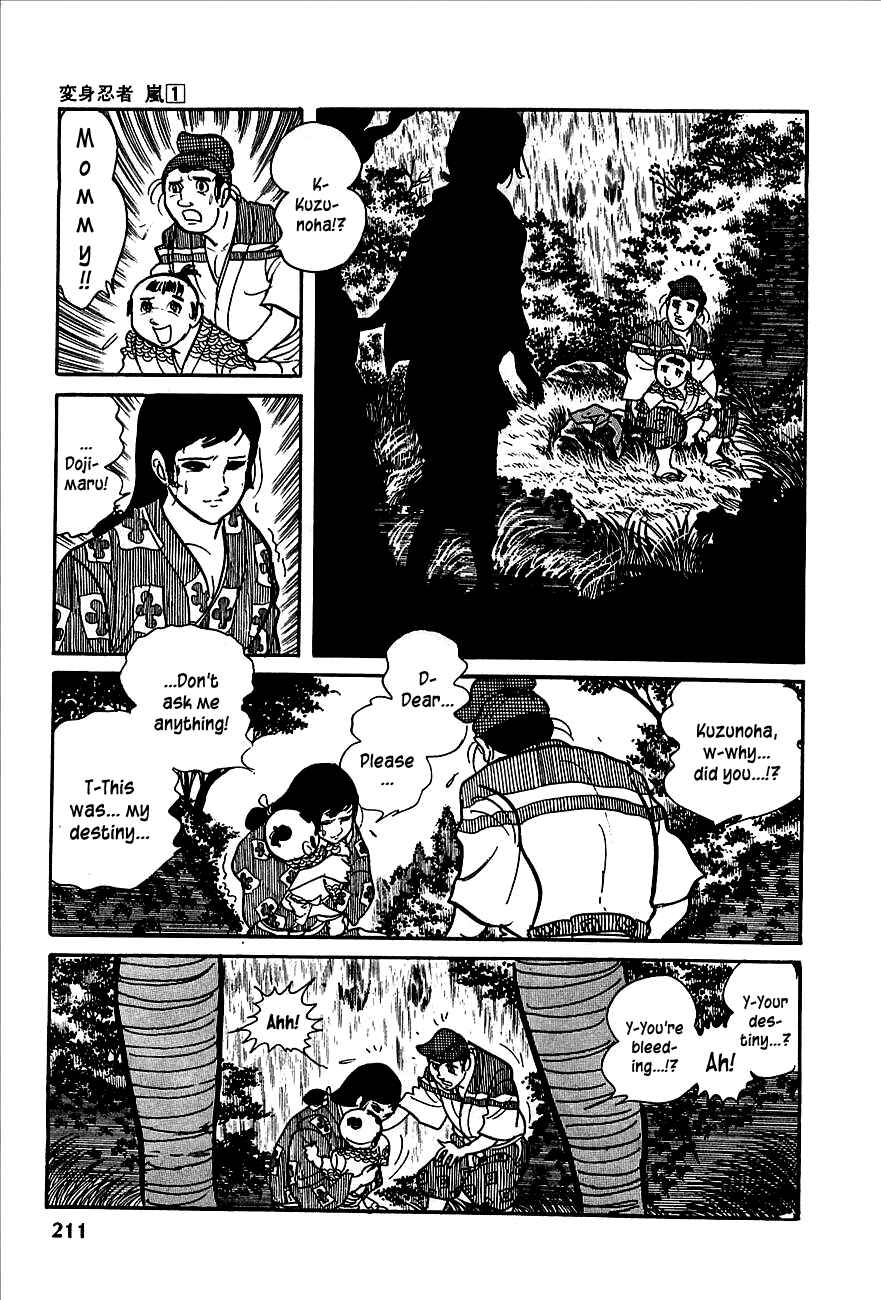 Page 47 Chapter 3 Henshin Ninja Arashi