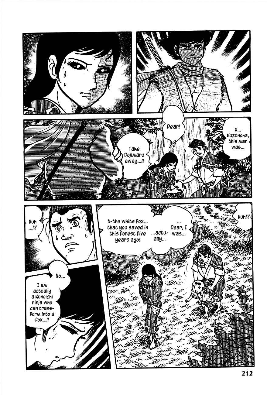 Page 48 Chapter 3 Henshin Ninja Arashi
