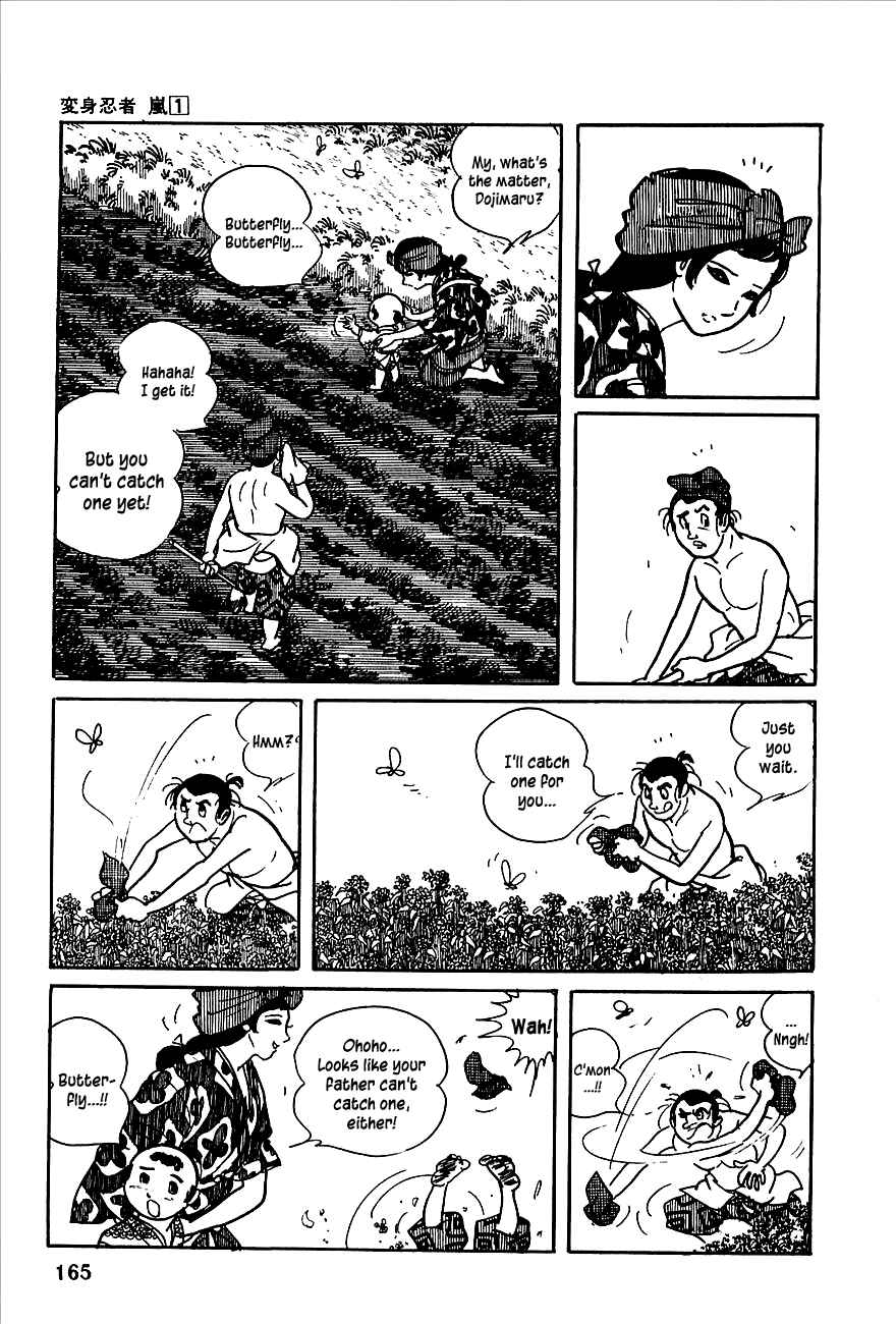 Page 5 Chapter 3 Henshin Ninja Arashi