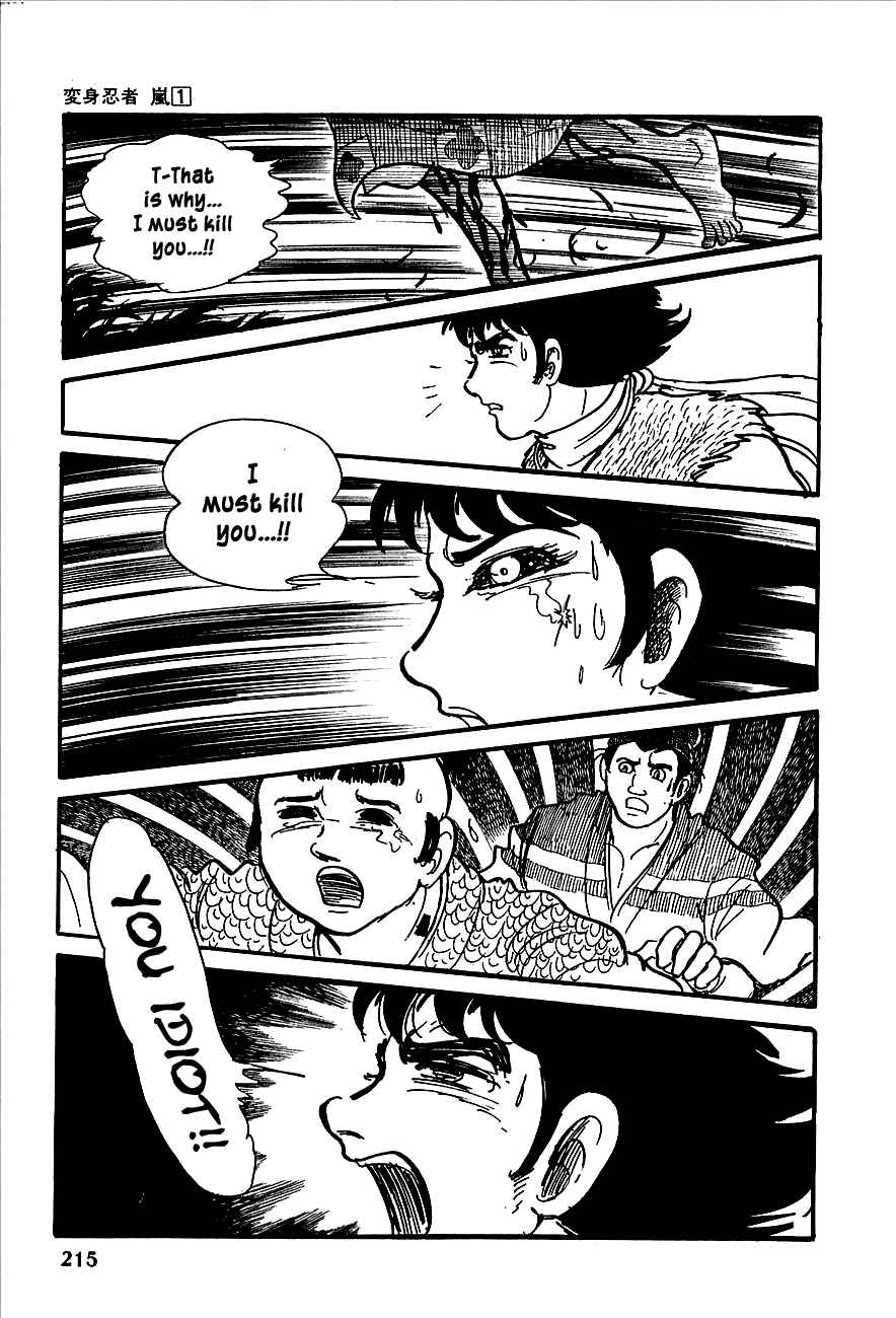 Page 51 Chapter 3 Henshin Ninja Arashi