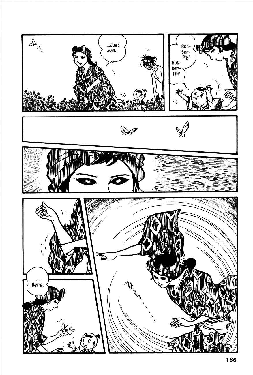 Page 6 Chapter 3 Henshin Ninja Arashi