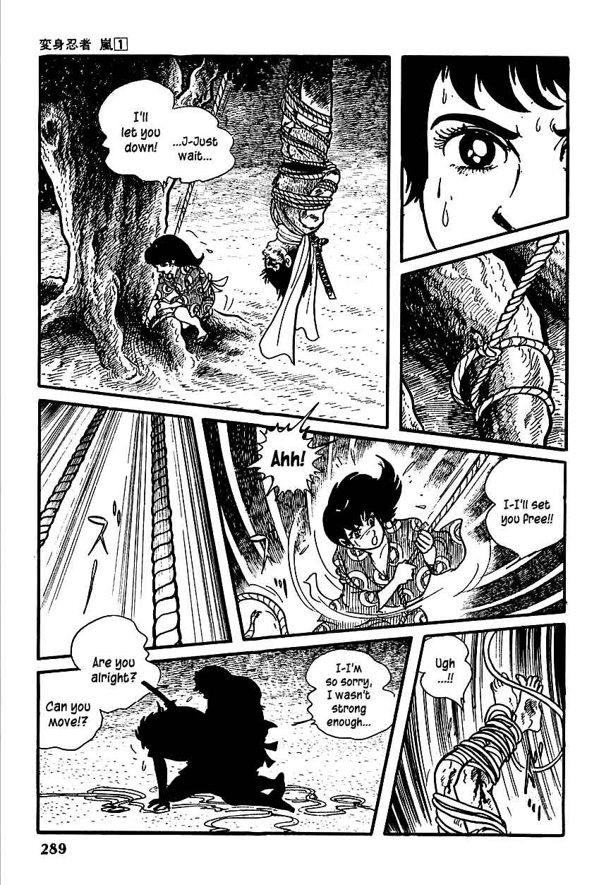 Page 18 Chapter 5 Henshin Ninja Arashi