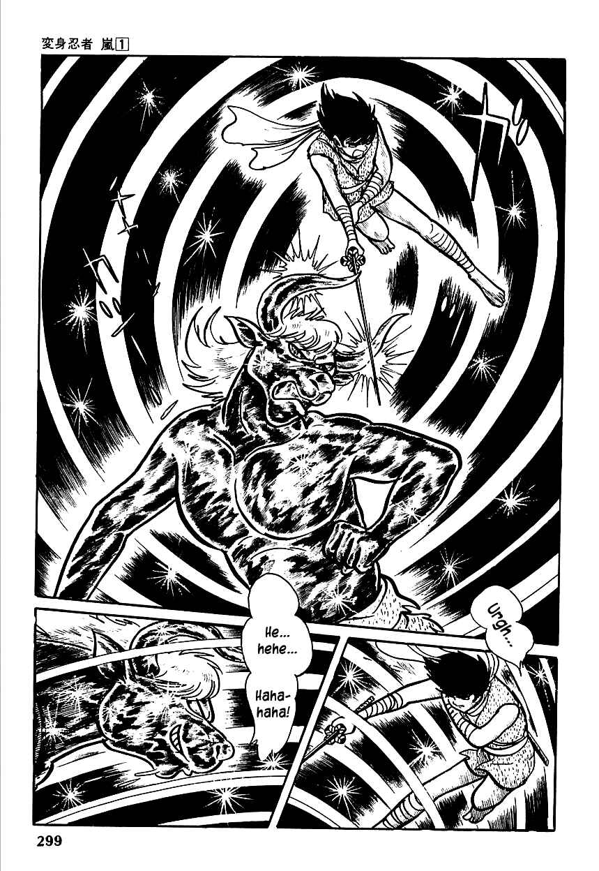 Page 28 Chapter 5 Henshin Ninja Arashi
