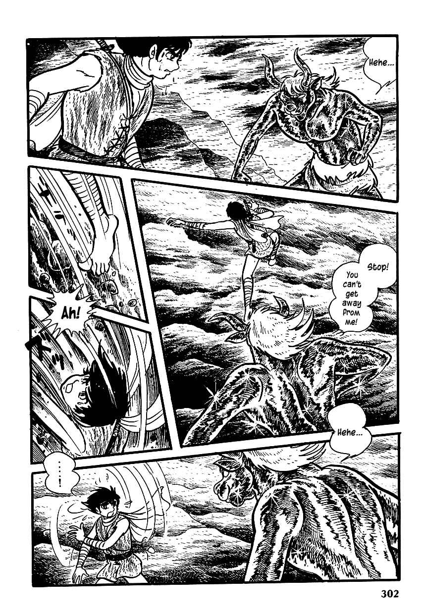 Page 31 Chapter 5 Henshin Ninja Arashi