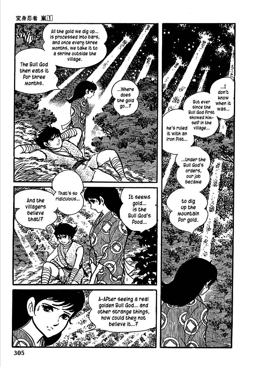 Page 34 Chapter 5 Henshin Ninja Arashi