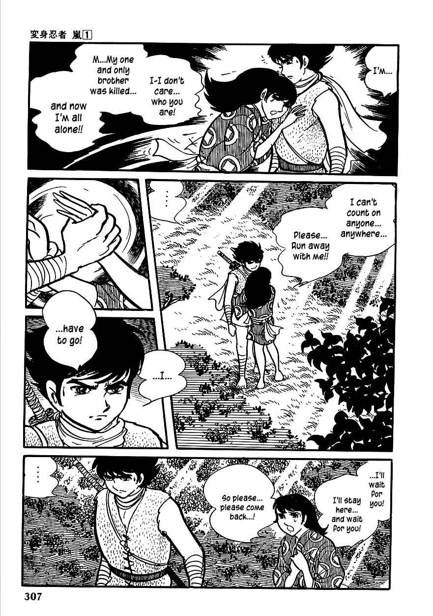 Page 36 Chapter 5 Henshin Ninja Arashi