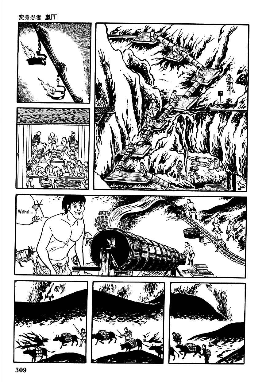 Page 38 Chapter 5 Henshin Ninja Arashi