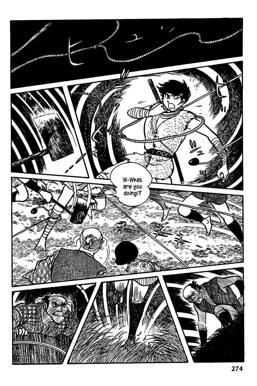 Page 4 Chapter 5 Henshin Ninja Arashi