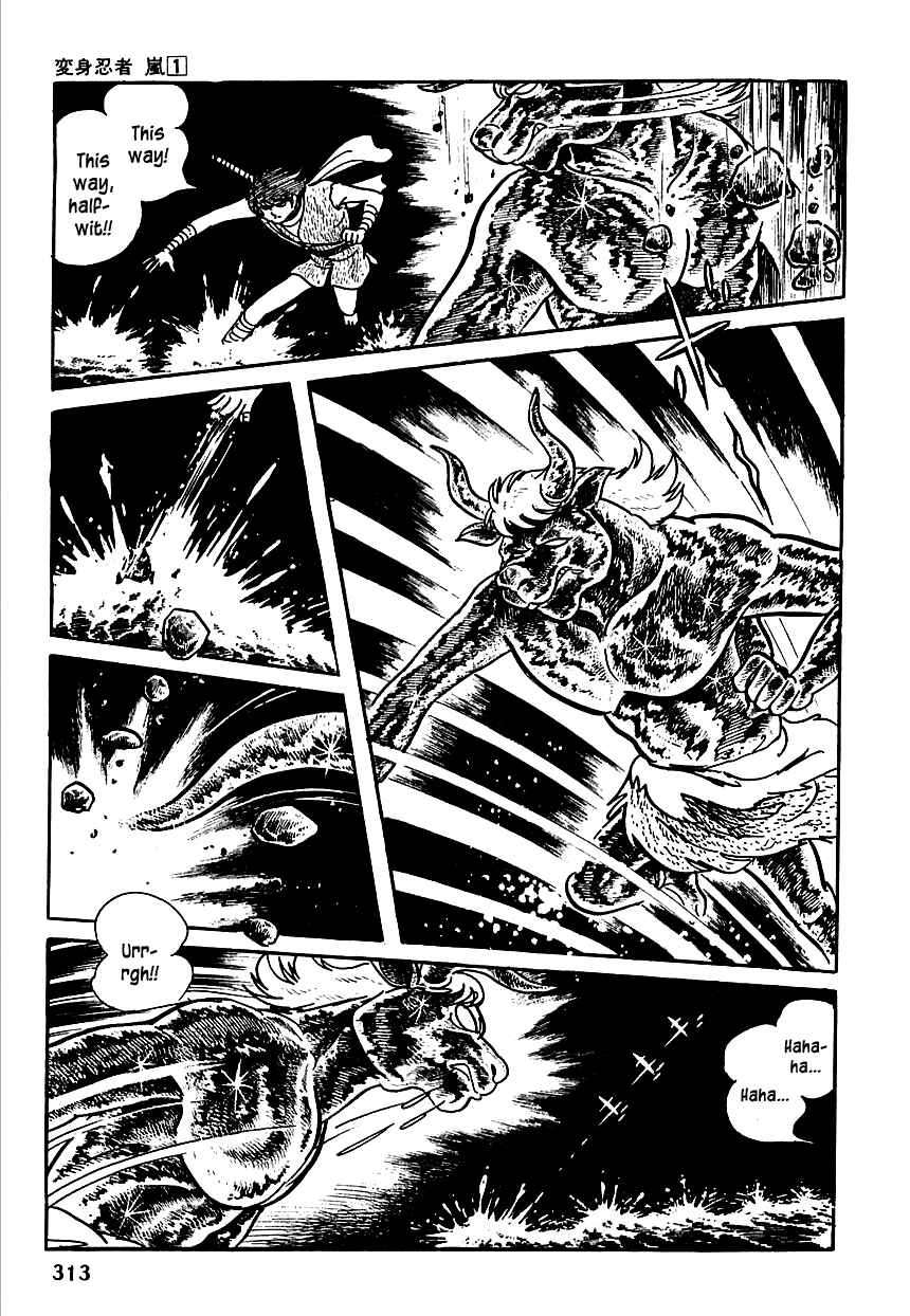 Page 42 Chapter 5 Henshin Ninja Arashi