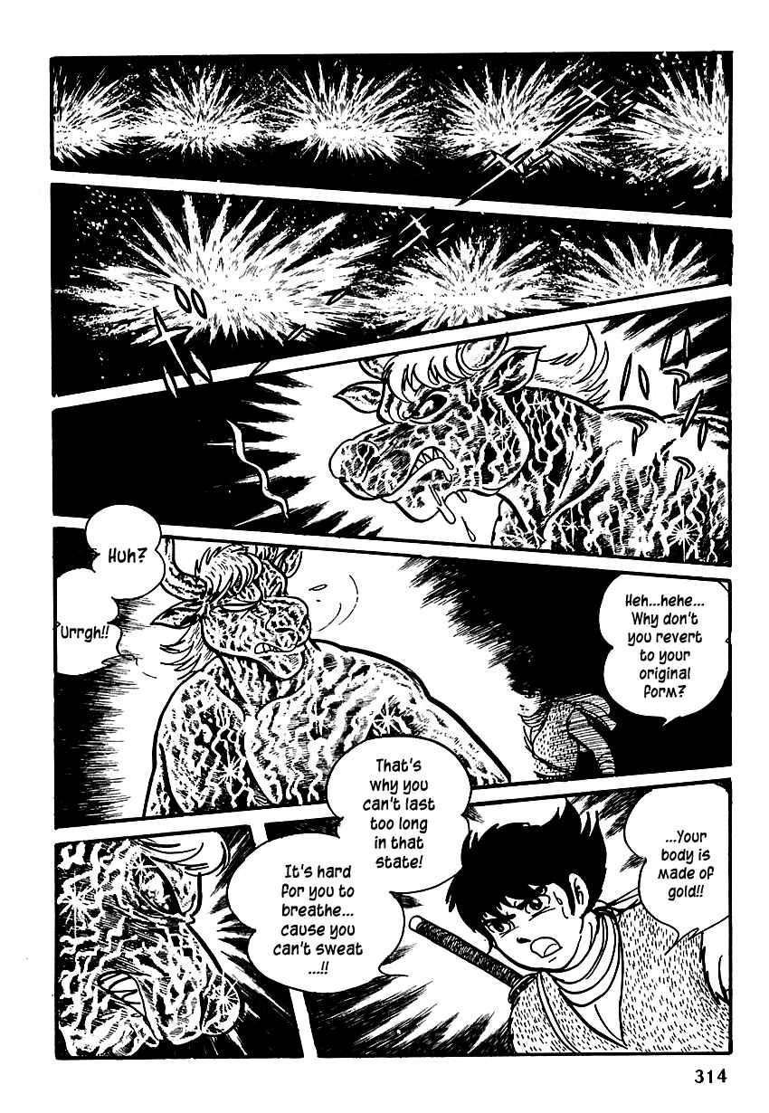 Page 43 Chapter 5 Henshin Ninja Arashi
