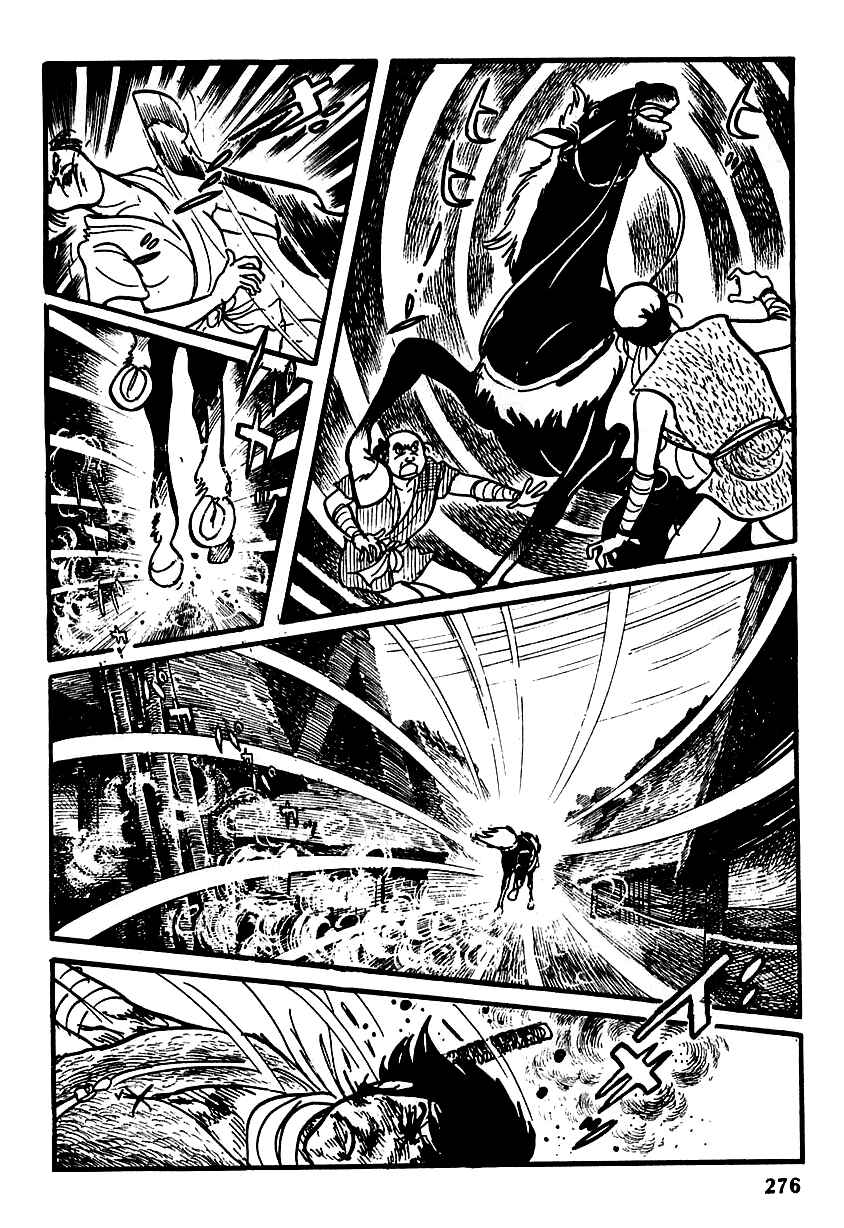 Page 6 Chapter 5 Henshin Ninja Arashi