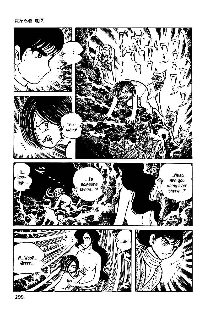 Page 13 Chapter 12 Henshin Ninja Arashi