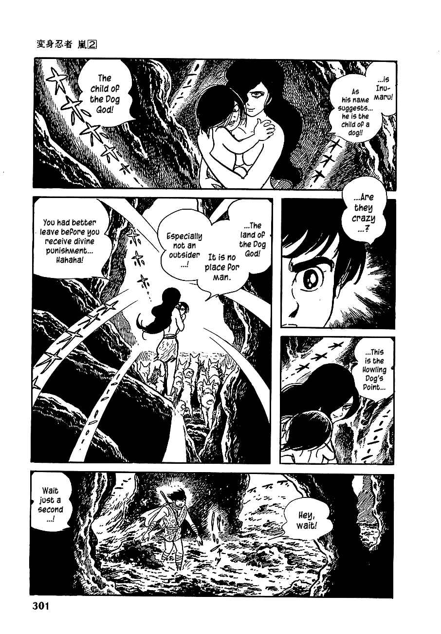 Page 15 Chapter 12 Henshin Ninja Arashi