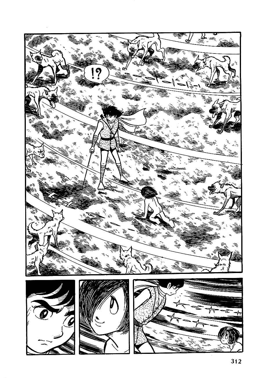 Page 24 Chapter 12 Henshin Ninja Arashi