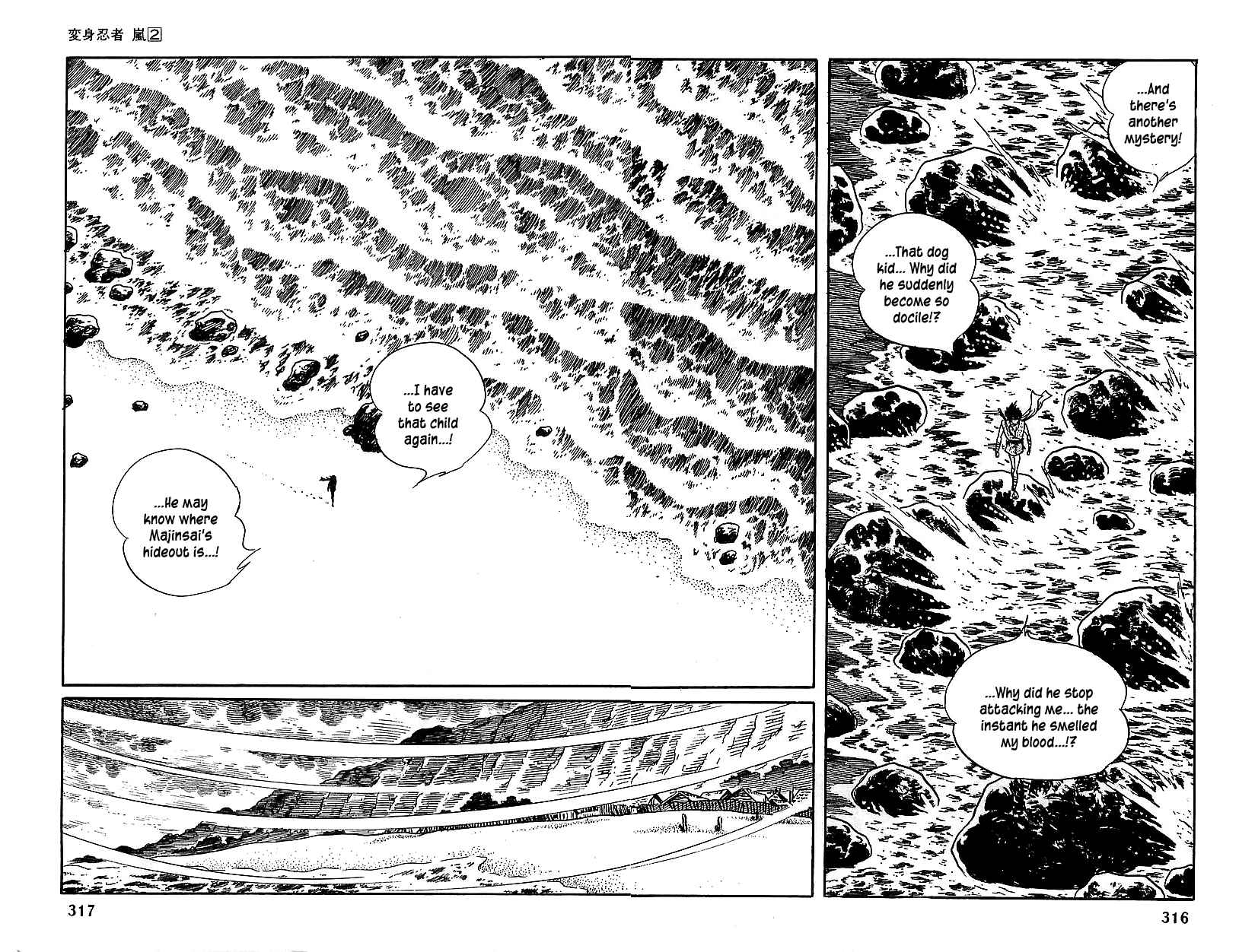 Page 28 Chapter 12 Henshin Ninja Arashi
