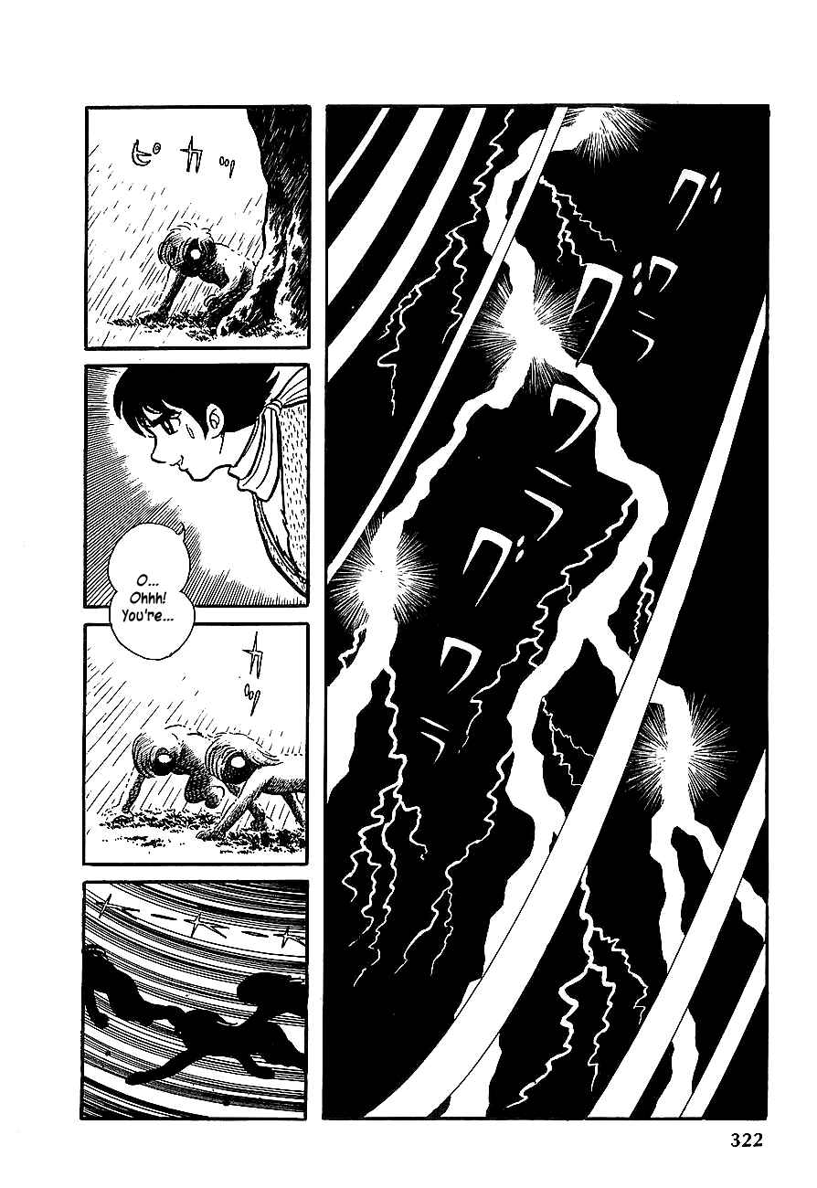 Page 32 Chapter 12 Henshin Ninja Arashi