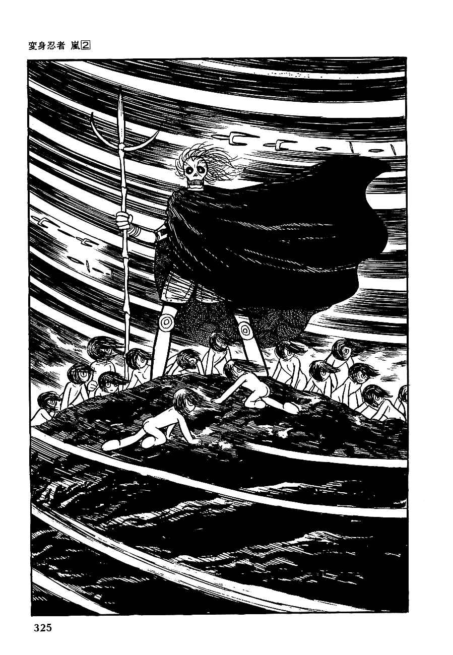 Page 35 Chapter 12 Henshin Ninja Arashi