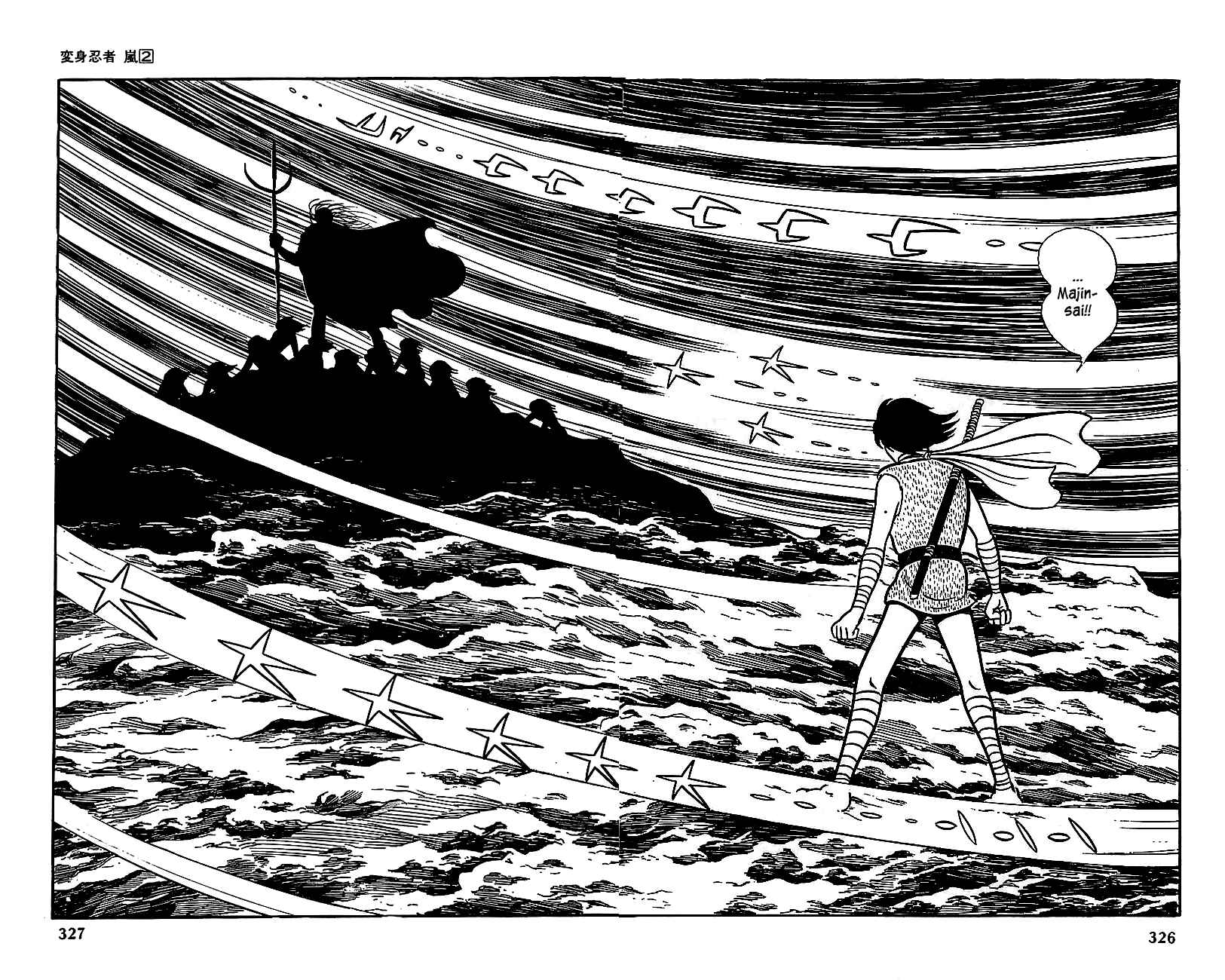 Page 36 Chapter 12 Henshin Ninja Arashi