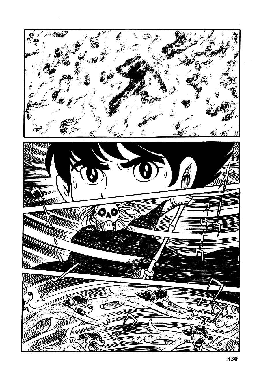 Page 39 Chapter 12 Henshin Ninja Arashi