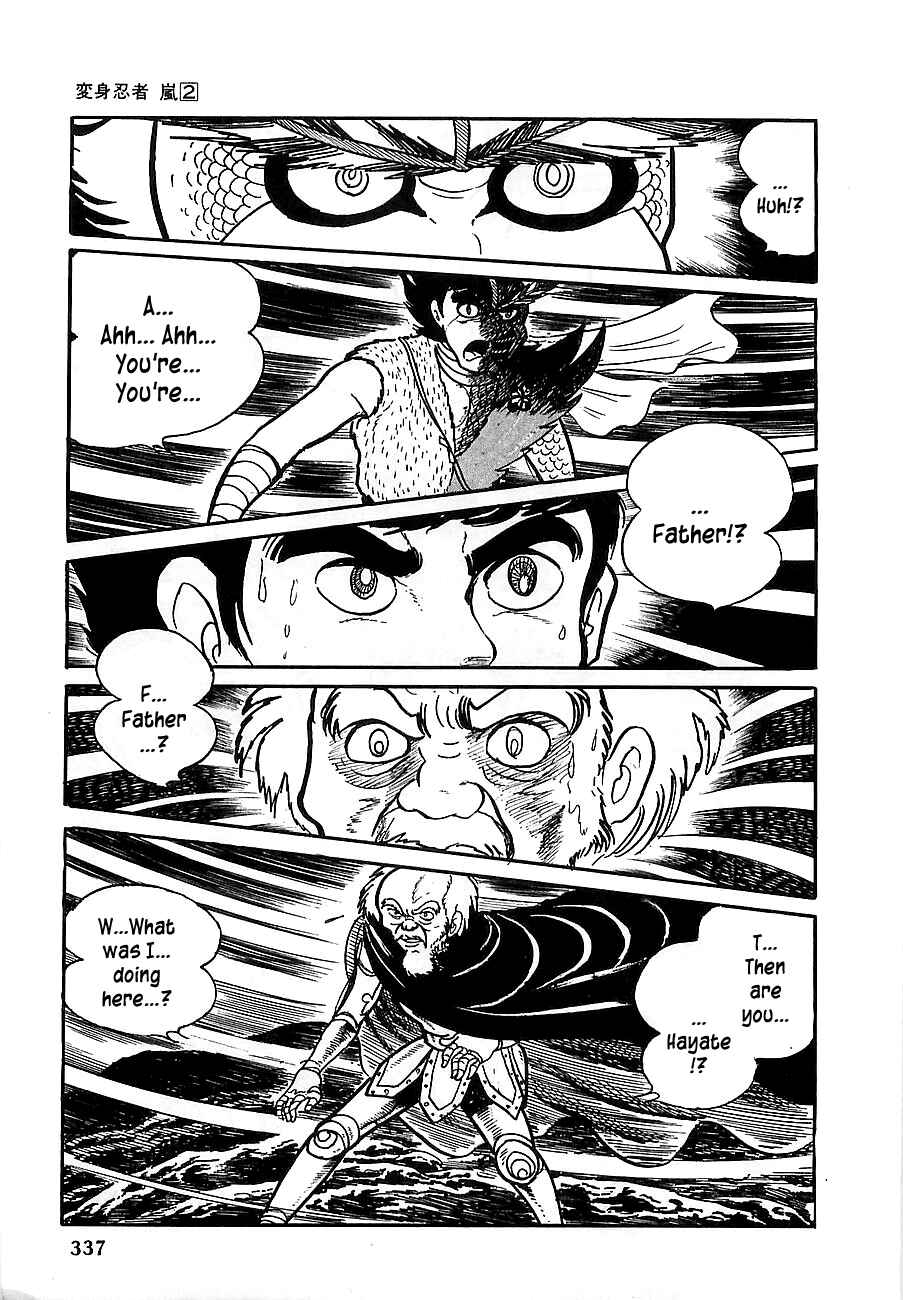 Page 45 Chapter 12 Henshin Ninja Arashi