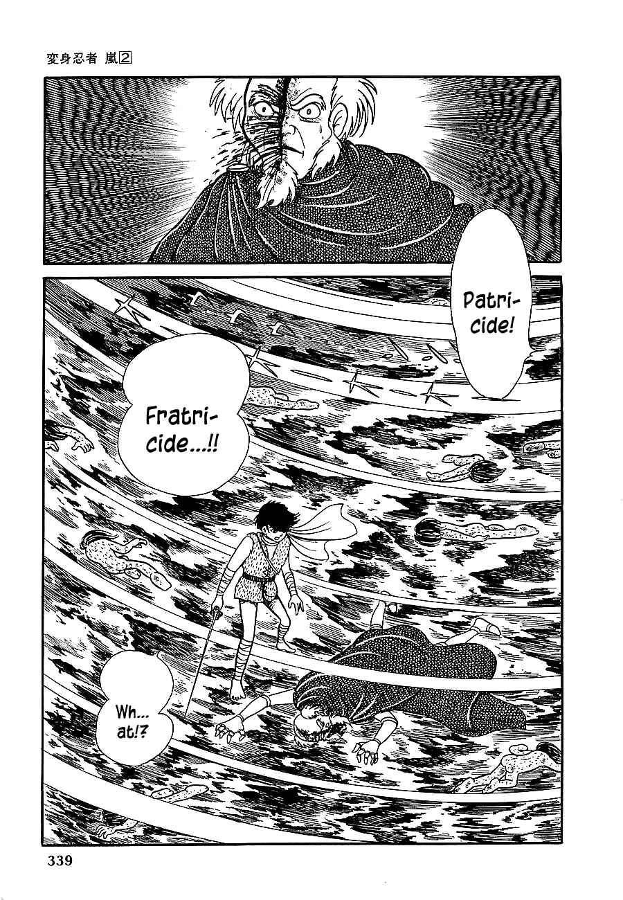 Page 47 Chapter 12 Henshin Ninja Arashi