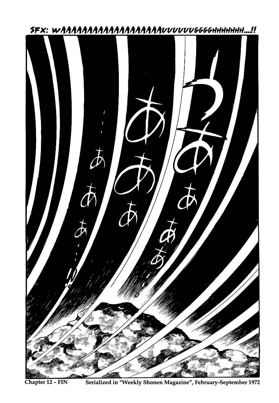 Page 49 Chapter 12 Henshin Ninja Arashi