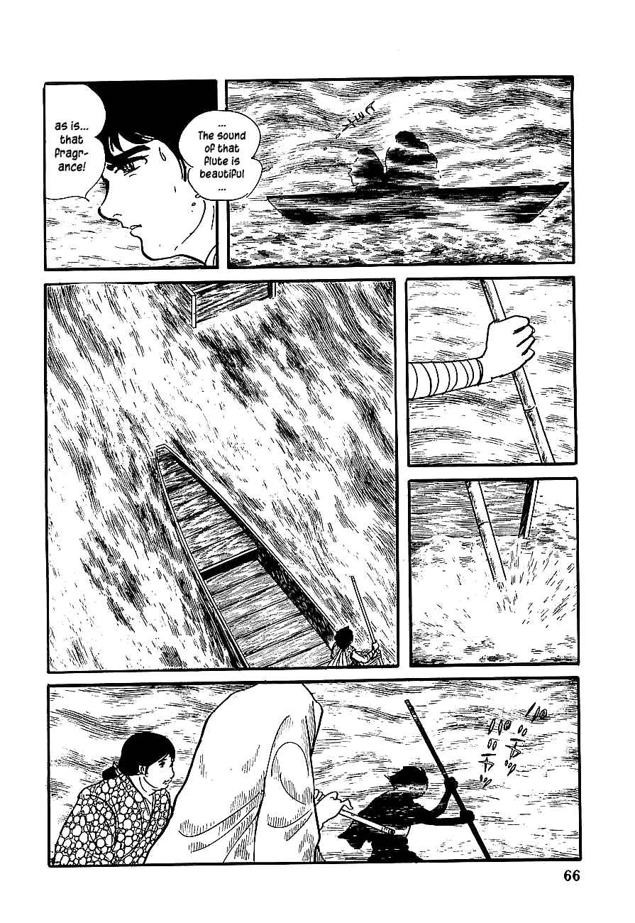 Page 11 Chapter 7 Henshin Ninja Arashi