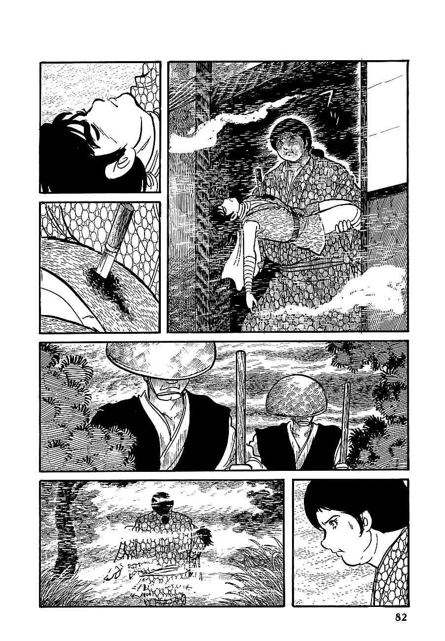 Page 26 Chapter 7 Henshin Ninja Arashi