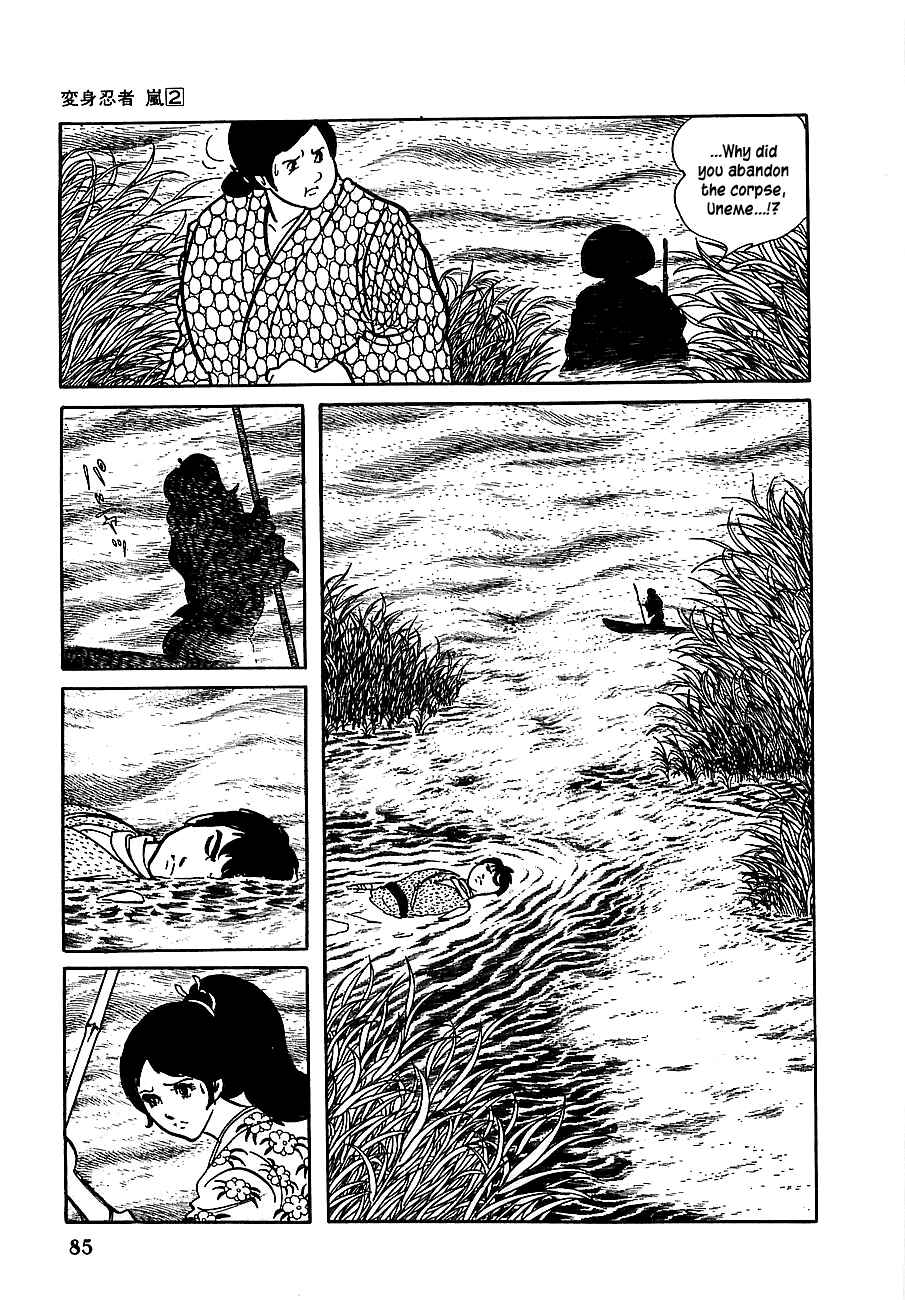 Page 29 Chapter 7 Henshin Ninja Arashi