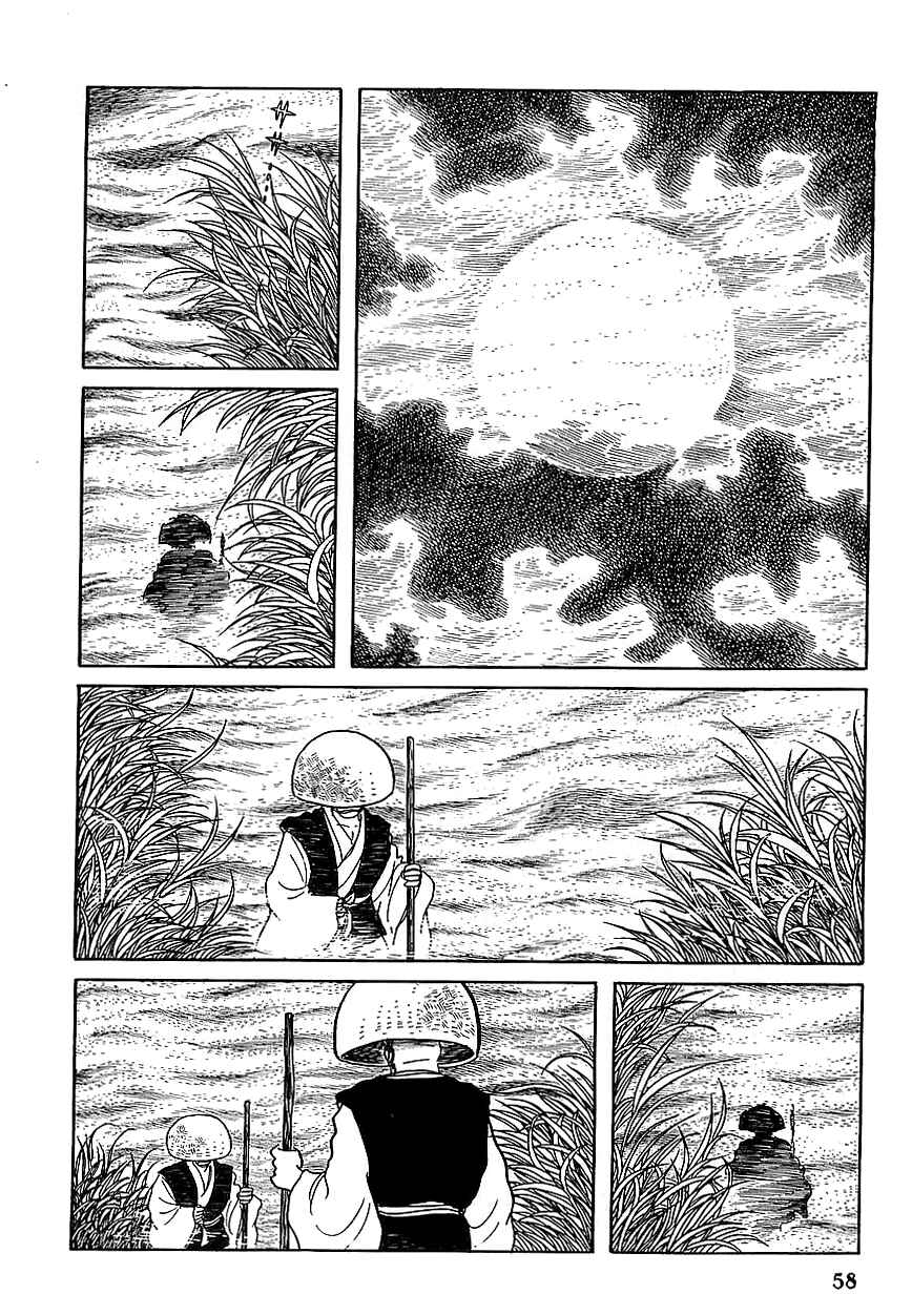Page 3 Chapter 7 Henshin Ninja Arashi