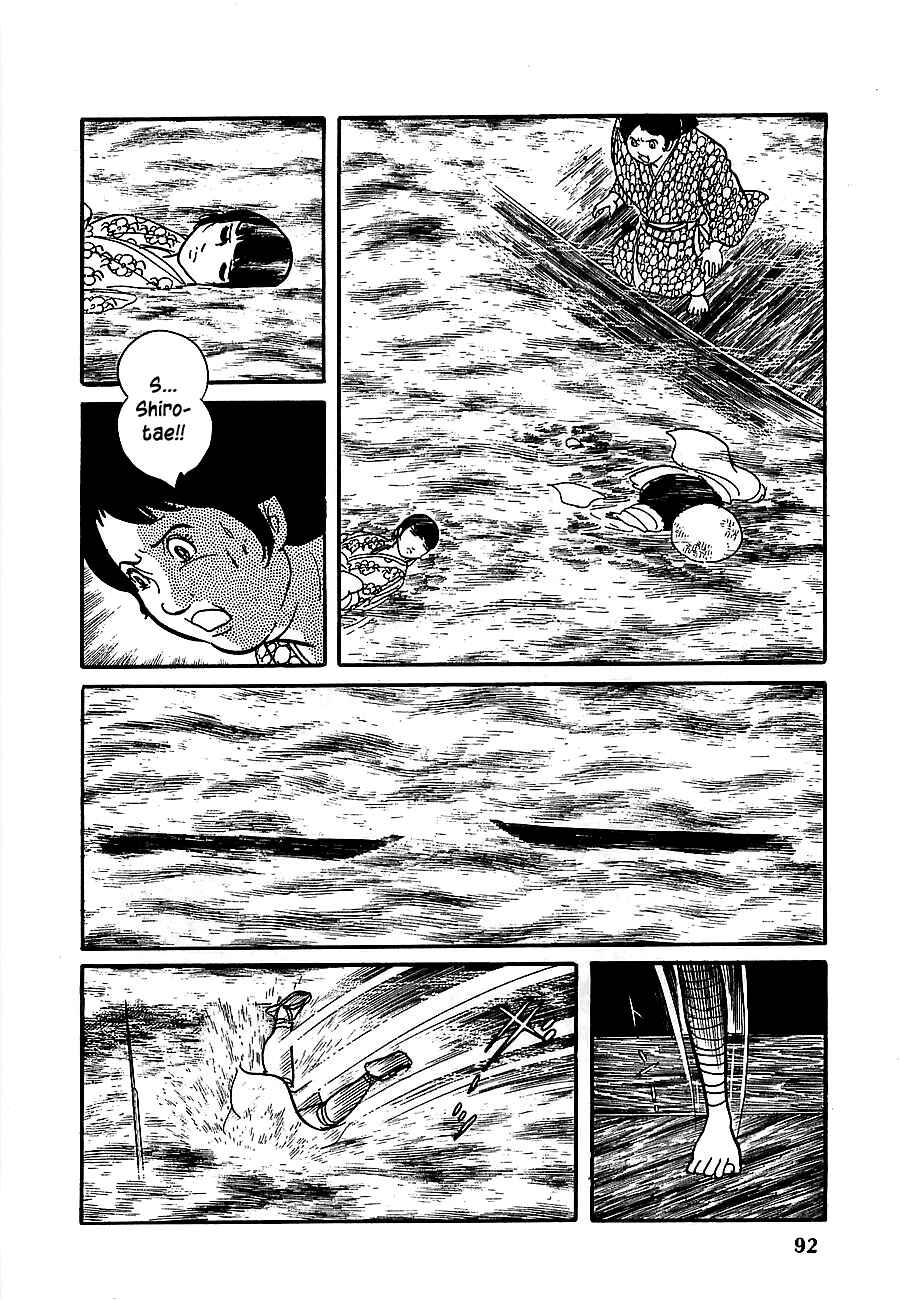 Page 36 Chapter 7 Henshin Ninja Arashi