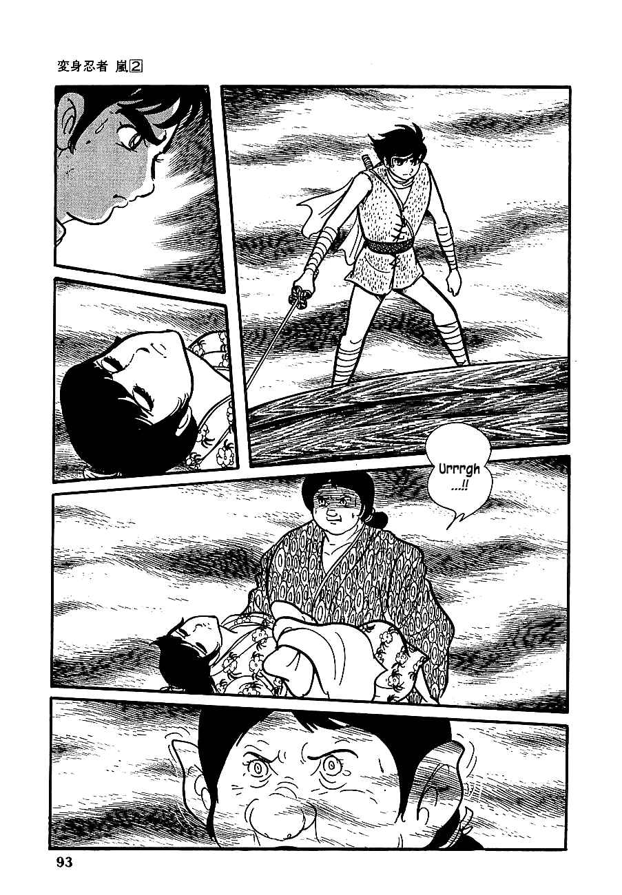 Page 37 Chapter 7 Henshin Ninja Arashi