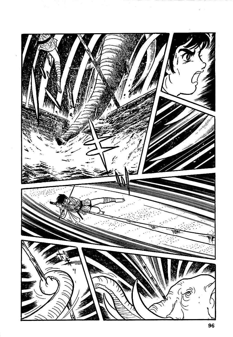 Page 39 Chapter 7 Henshin Ninja Arashi