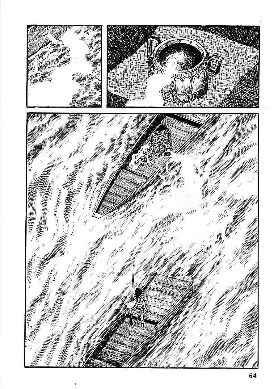 Page 9 Chapter 7 Henshin Ninja Arashi