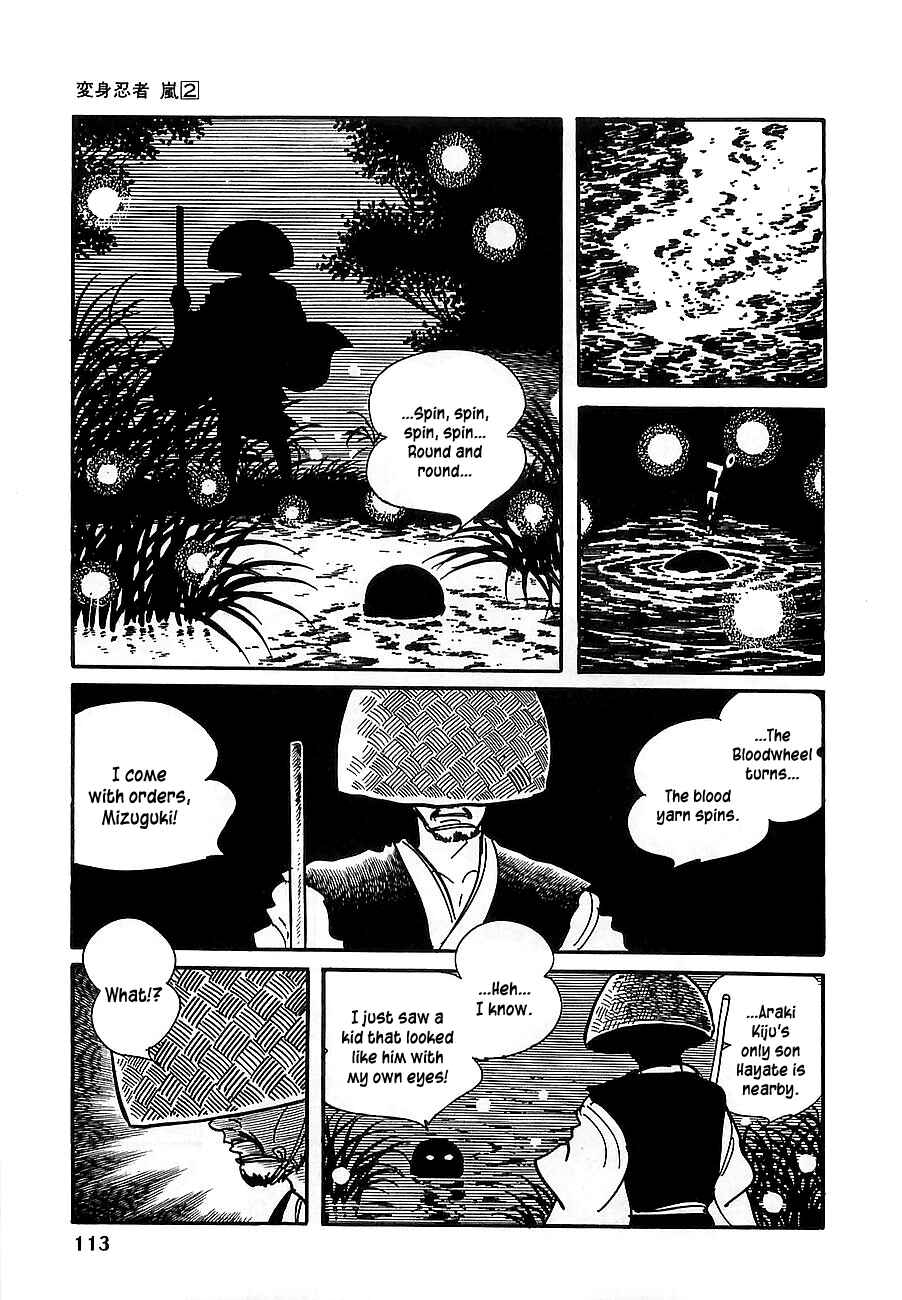 Page 13 Chapter 8 Henshin Ninja Arashi