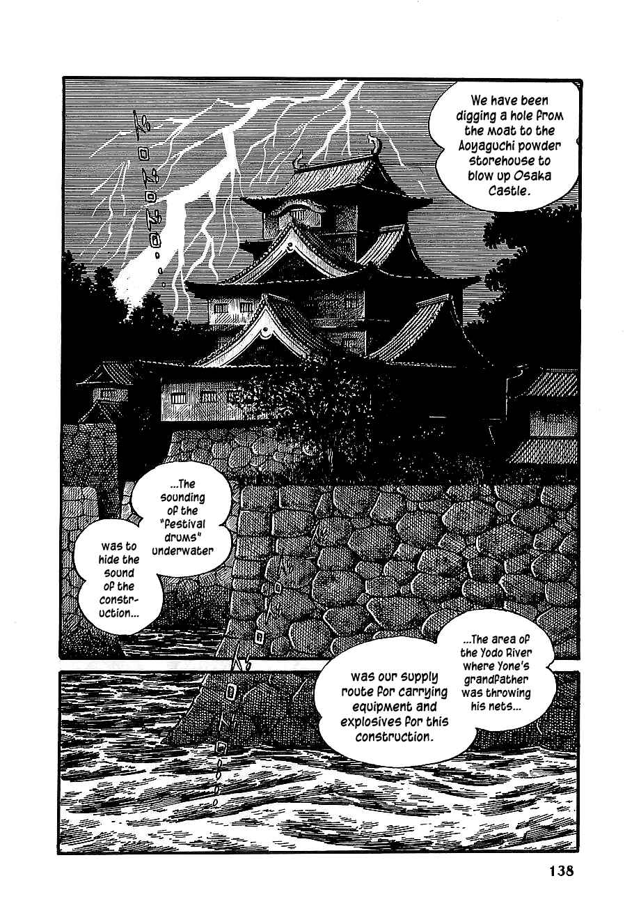 Page 38 Chapter 8 Henshin Ninja Arashi
