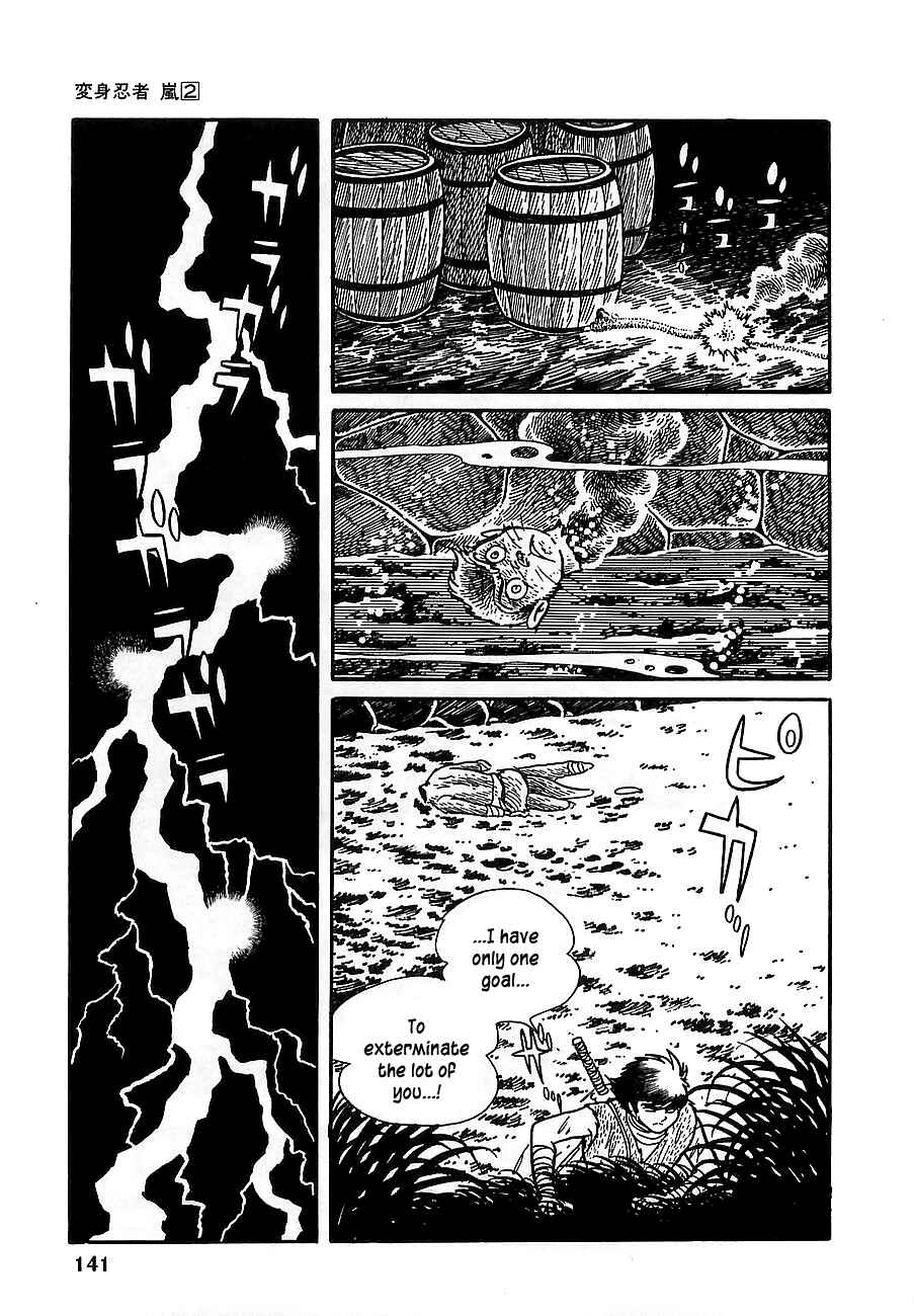 Page 41 Chapter 8 Henshin Ninja Arashi
